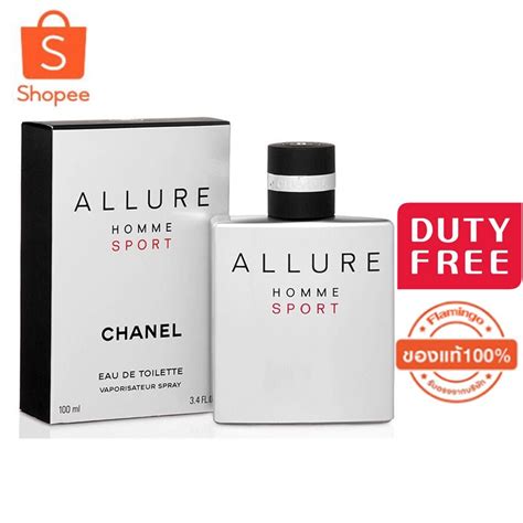 chanel alure homme|chanel allure homme fragrantica.